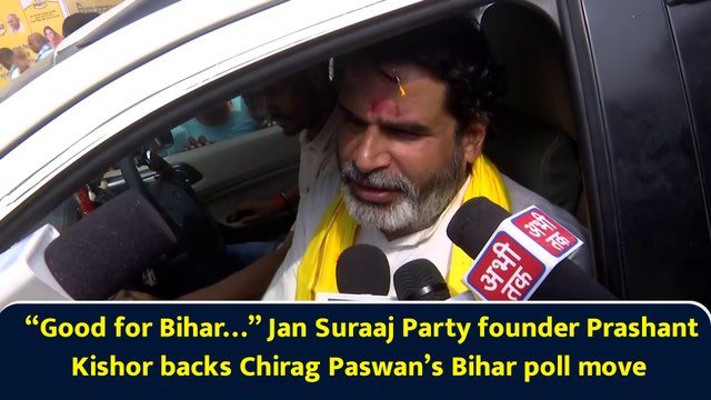 “Good for Bihar…” Jan Suraaj Party founder Prashant Kishor backs Chirag Paswan’s Bihar poll move