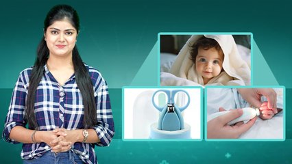 Baby Grooming Kit: बच्चों के लिए Best Care Products कौन से हैं, Checklist| New Parents Guide...