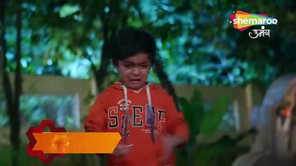 Main Dil Tum dhadkan| New Promo| Shemaroo Umang|