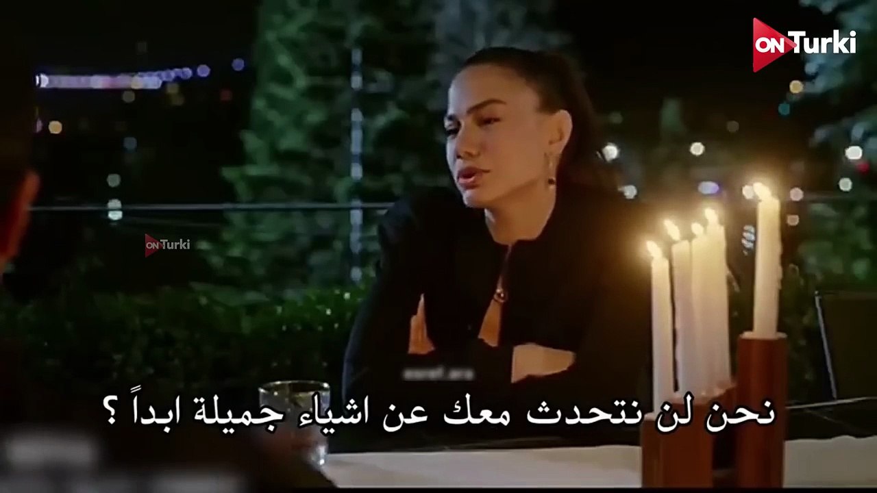 مسلسل حلم اشرف الحلقة 11 الاعلان 2 الرسمي مترجم HD