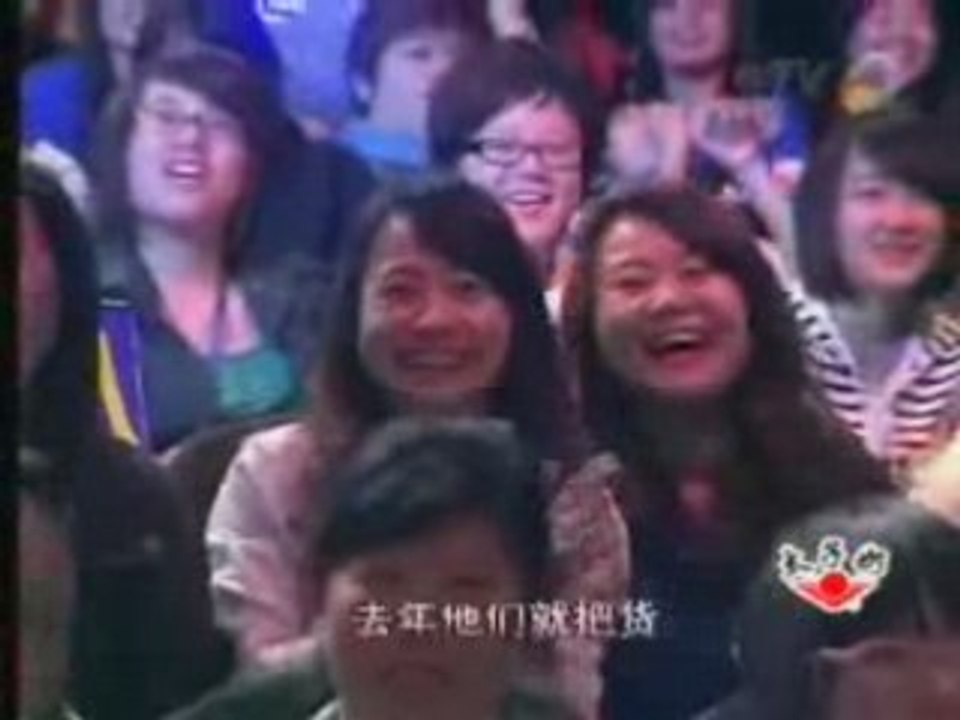 Super Junior M - Yue Ce Yue Kai Xin Part 2