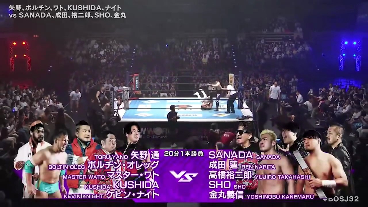 Kevin Knight, KUSHIDA, Master Wato, Oleg Boltin & Toru Yano vs. Ren Narita, SANADA, SHO, Yoshinobu Kanemaru & Yujiro Takahashi: NJPW Best Of The Super Junior 32 Final (6/1/2025)