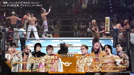 El Phantasmo, MAO, Nick Wayne & Shota Umino vs. Hartley Jackson, Robbie Eagles, Ryohei Oiwa & Zack Sabre Jr.: NJPW Best Of The Super Junior 32 Final (6/1/2025)