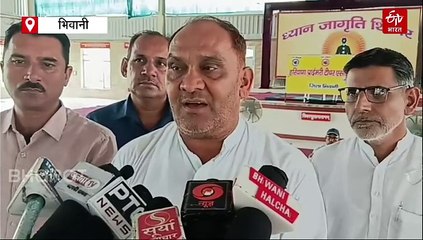 हरियाणा प्राइमरी टीचर एसोसिएशन की भिवानी में बैठक, शिक्षकों का तबादला करने की सरकार से मांग