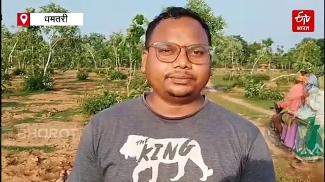 धमतरी के रिहायशी इलाके में तेंदुए का आतंक, ग्रामीणों में दहशत, वन विभाग अलर्ट