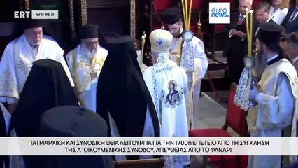 Istanbul, patriarca Bartolomeo I celebra i 1700 anni dal primo concilio ecumenico cristiano a Nicea