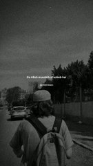 Allah per baroosa rakhee #quizwithqoutes#islamicmotivation#islamicinspiration