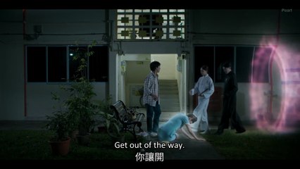 Hungry Souls : From Hell, with Love (2024) Ep 04 [Eng Sub]