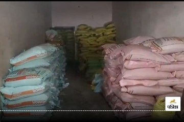 नकली खाद की बिक्री पर बड़ी कार्रवाई