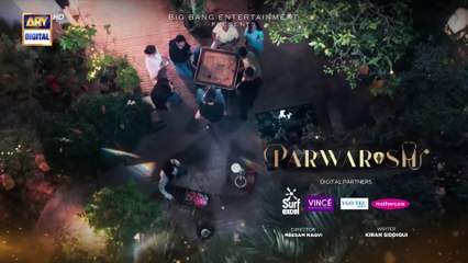 Parwarish Episode 18 | Aina Asif | Samar Jafri | Naumaan Ijaz | Savera Nadeem | Pakistani Dramas