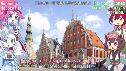 Latvia National Anthem "God Bless Latvia" Latvian Chorus (NEUTRINO) / English Subtitles