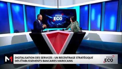 Digitalisation du réseau bancaire au Maroc avec Youssef El Alaoui - 03/06/2025
