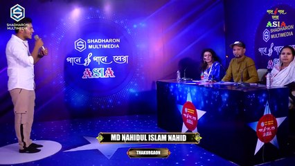 ডুয়েল কন্ঠে গান চুপি চুপি বল কেউ জেনে যাবে _ Chupi Chupi Bolo Keo Jene Jabe _