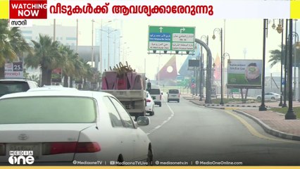 സൗദിയിൽ‌ വീടുകൾക്ക് ആവശ്യക്കാരേറുന്നു; ടൂറിസം ലോകകപ്പ് എന്നിവ പ്രധാന ഘടകം