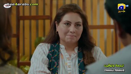 الحلقة 44 Mann Mast Malang المسلسل الباكستاني قلب هائم