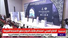 الطوق الأمني الرباعي لحجٍ آمن.. "البسامي" يحذر من محاولة الحج دون تصريح ويؤكد الجاهزية الكاملة