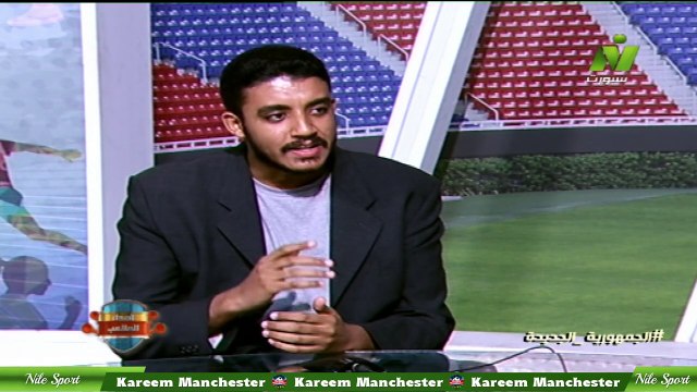سماح عمار لقاء / وسام محمد والناقد الرياضى اصداء الملاعب 31 مايو 2025