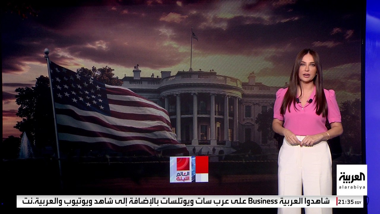تسريب أهم بنود الاتفاق النووي المقترح.. تفاصيل أول مسودة رسمية بين واشنطن وطهران