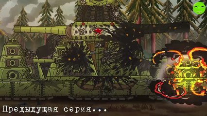 Rocket Ratte has chosen the Target! Is Soviet Karl-44 in danger?