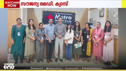 കൊല്ലം ജില്ലാ പ്രവാസി സമാജം  കുവൈത്ത് സൗജന്യ മെഡിക്കൽ ക്യാമ്പ് സംഘടിപ്പിച്ചു