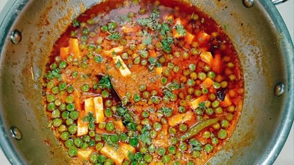 Dhaba Style Me Matar Paneer Masala Racipe Matar Paneer Homemade Recipe