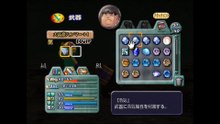 ダーククラウド　プレイステーション２(Dark Cloud PlayStation 2)_65