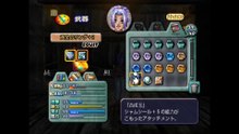 ダーククラウド　プレイステーション２(Dark Cloud PlayStation 2)_67