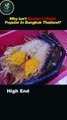 Why Lobster Isn’t Popular in Bangkok – Surprising Truth Revealed!