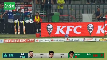 Pakistan vs Bangladesh 3rd T20I Highlights 2025 P2