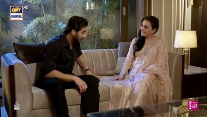 Dastak Episode 34 | Like, Share & Subscribe 👍