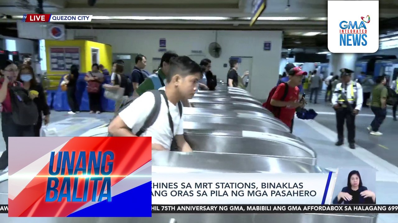 Ilang x-ray machines sa MRT stations, binaklas para mapabilis ang oras sa pila ng mga pasahero | Unang Balita