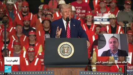 موجة اختطافات تستهدف أثرياء شركات العملات الرقمية في فرنسا