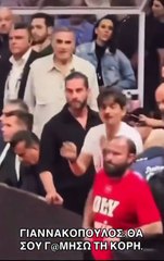 Dimitris Giannakopoulos Kori