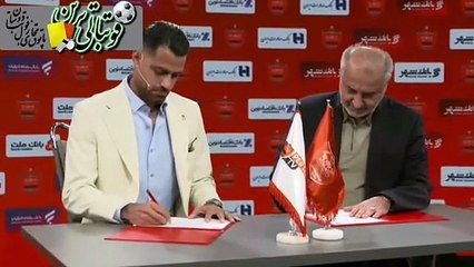 لحظه تمدید قرارداد پورعلی‌گنجی با پرسپولیس