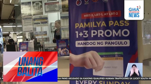DOTr – Family pass 1 + 3 promo sa LRT-1, LRT- 2, at MRT-3, ipatutupad tuwing linggo; sa bawat 4 na pasahero, isa lang ang magbabayad | Unang Balita