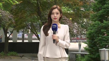 [날씨] 오늘 전국 곳곳 비...더위 쉬어가, 서울 낮 23℃ / YTN