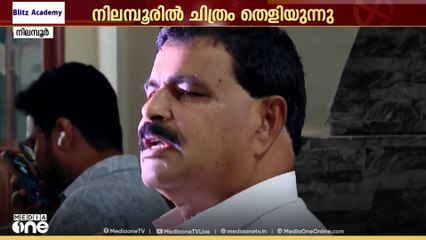 നിലമ്പൂർ ഉപതെരഞ്ഞെടുപ്പിൽ നാമനിർദേശപത്രിക സമർപ്പിക്കാനുള്ള അവസാന തീയതി ഇന്ന്