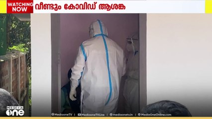രാജ്യത്ത് കോവിഡ് കേസുകൾ വർധിക്കുന്നതിൽ ആശങ്ക; നിലവിൽ 3,700 ൽ അധികം കേസുകളാണ്  സ്ഥിരീകരിച്ചിട്ടുള്ളത്