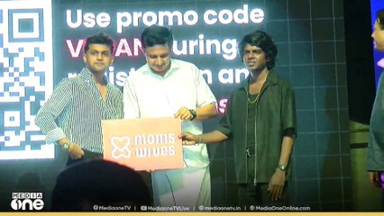 'മാവേലിക്കസ്'; മലബാറിന്റെ തനതു സൗന്ദര്യങ്ങളെ വിനോദസഞ്ചാരികളിലേക്കെത്തിക്കാൻ ഓണാഘോഷം കോഴിക്കോട്ട്