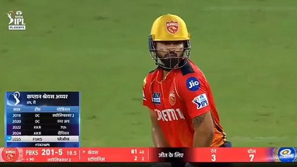 Bro single-handedly defeated 14 players team.🗿  #PBKSvsMI