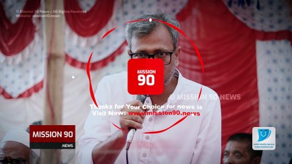 সাবেক ছাত্রনেতা আমিনুর ইসলাম আমিনের বক্তব্য