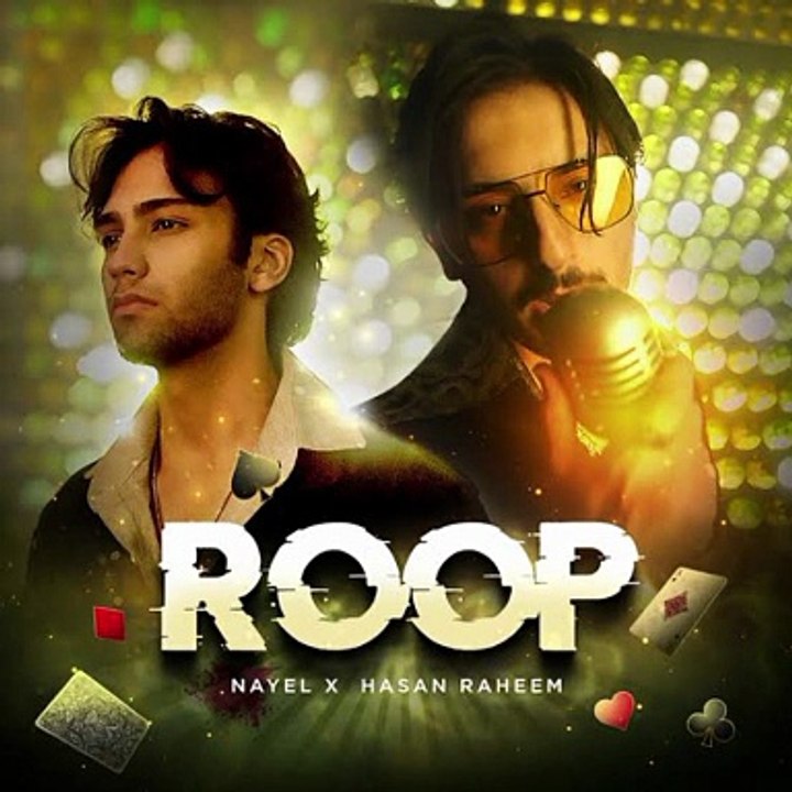 Roop song