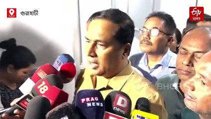 ভূমিস্খলনত নিহতৰ আত্মীয়লৈ ৪ লাখ টকাৰ সাহায্য চৰকাৰৰ