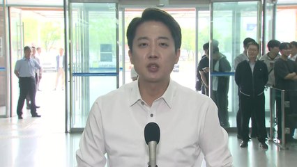 이준석, '대선 D-1' 경기·대구서 마지막 유세 / YTN