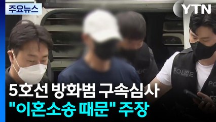 삼성페이 오류 3시간여 만에 복구...이용자들 불편 / YTN