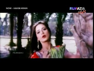 Mera Tere Naal Wasda Jahan Sohneya