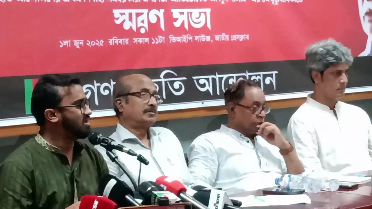 দ্রুত সময়ের মধ্যে বিচার,নির্বাচন ও সংস্কার এর রোড ম্যাপ চাইলেন রাশেদ