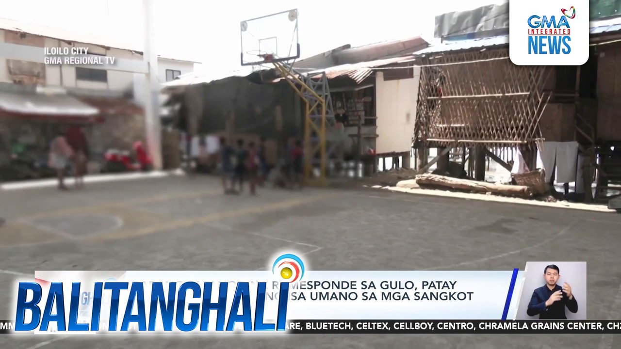 Brgy. tanod na rumesponde sa gulo, patay matapos saksakin ng isa umano sa mga sangkot sa away | Balitanghali
