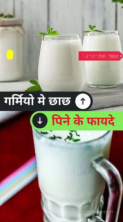 Buttermilk Benefits for Summer Heat