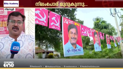 ഇടത് ക്യാമ്പിൽ വലിയ ആവേശം; വാഹന പര്യടനത്തിൽ എം.സ്വരാജ്. എല്ലാ പഞ്ചായത്തിലും കൺവെൻഷനുകൾ